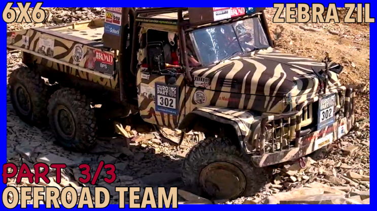 ZEBRA ZIL OFFROAD TEAM PART 3/3.